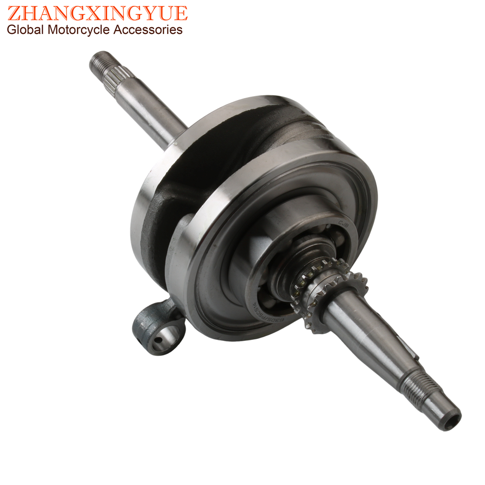 Motorcycle Crankshaft - Cigüeñal de alta calidad para patinete