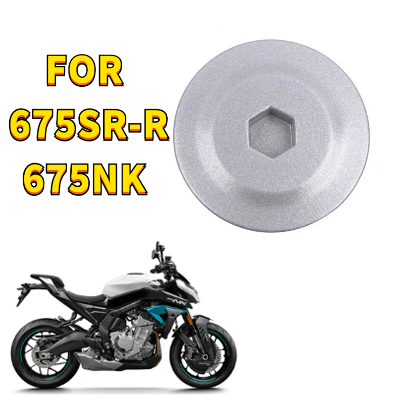 Motorcycle Crankshaft - Piezas originales de motocicleta cubierta de