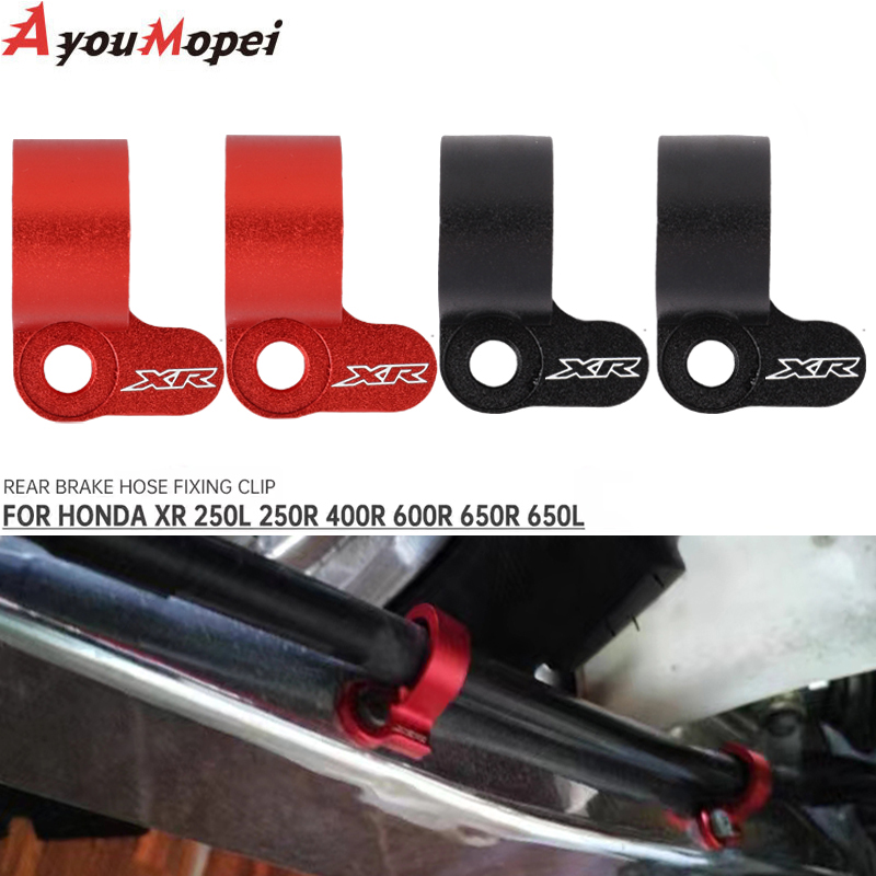 Guía de manguera de freno tras - Motorcycle Oil Filter reseña y precio