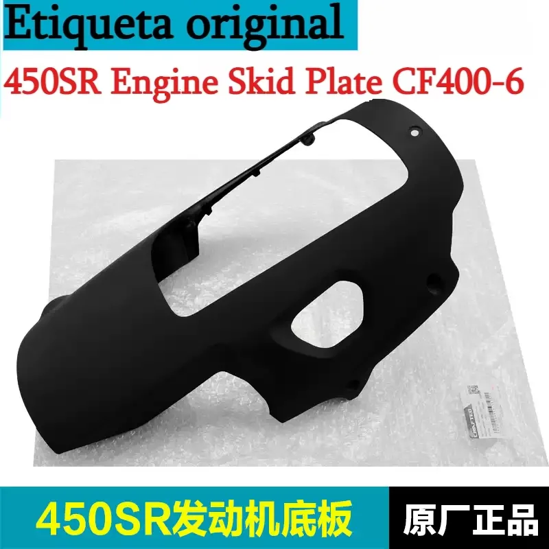 Placa Protectora de Motor Orig - Engine Parts Motorcycle reseña y precio