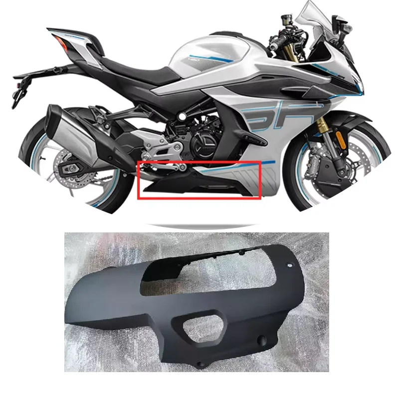 Placa Protectora de Motor Orig - Engine Parts Motorcycle reseña y precio