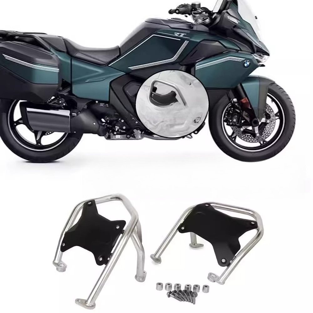 R1300RT 2025 Protector de moto - Engine Parts Motorcycle reseña y precio
