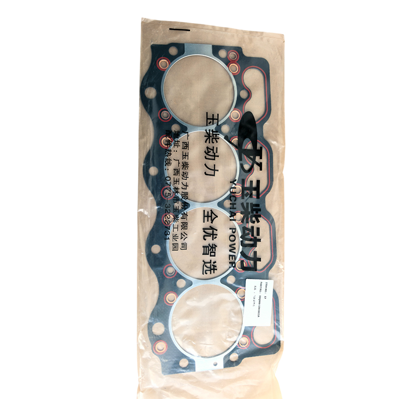 Juego de Juntas de Culata para - Engine Cylinder Head reseña y precio