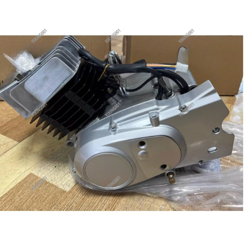Kit de Motor Completo AX100 de - Engine Parts Motorcycle reseña y precio